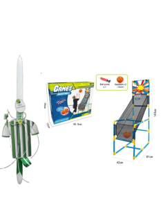 LOGOPAIGNIO ΛΑΜΠΑΔΑ ΟΜΑΔΑ ΜΕ ΜΠΑΣΚΕΤΑ