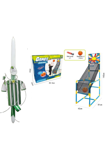 LOGOPAIGNIO ΛΑΜΠΑΔΑ ΟΜΑΔΑ ΜΕ ΜΠΑΣΚΕΤΑ