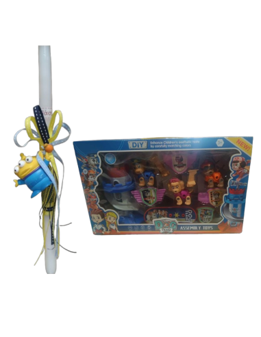 LOGOPAIGNIO ΛΑΜΠΑΔΑ MINIONS ΜΕ ΣΚΥΛΑΚΙΑ