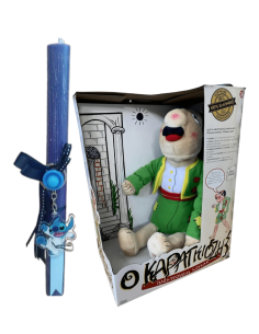 LOGOPAIGNIO ΛΑΜΠΑΔΑ STITCH ΜΕ ΚΑΡΑΓΚΙΟΖΗ