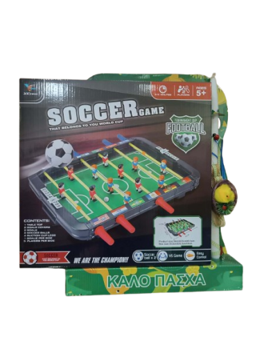 LOGOPAIGNIO ΛΑΜΠΑΔΑ ΠΟΔΟΣΦΑΙΡΑΚΙ