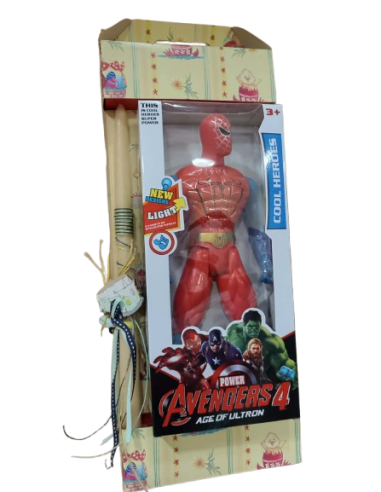 LOGOPAIGNIO ΛΑΜΠΑΔΑ ΗΡΩΑΣ ΑΡΑΧΝΗ