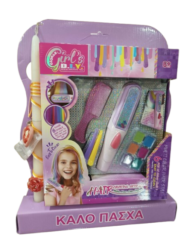 LOGOPAIGNIO ΛΑΜΠΑΔΑ ΣΕΤ ΚΟΜΜΩΤΙΚΗΣ