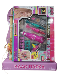 LOGOPAIGNIO ΛΑΜΠΑΔΑ ΣΕΤ ΜΑΝΙΚΙΟΥΡ