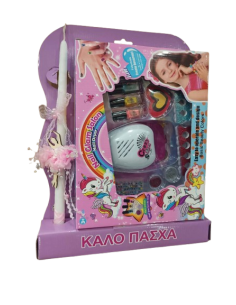 LOGOPAIGNIO ΛΑΜΠΑΔΑ ΣΕΤ ΜΑΝΙΚΙΟΥΡ