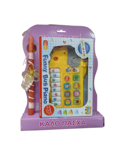 LOGOPAIGNIO ΛΑΜΠΑΔΑ ΠΑΙΔΙΚΟ ΠΙΑΝΑΚΙ