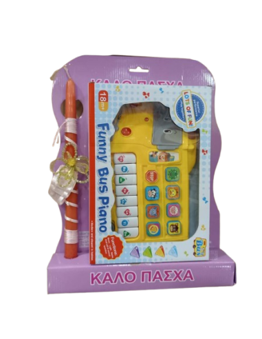 LOGOPAIGNIO ΛΑΜΠΑΔΑ ΠΑΙΔΙΚΟ ΠΙΑΝΑΚΙ