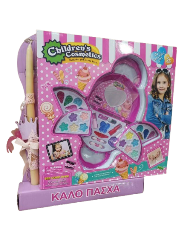 LOGOPAIGNIO ΛΑΜΠΑΔΑ ΣΕΤ ΟΜΟΡΦΙΑΣ