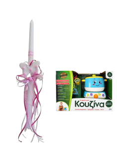 LOGOPAIGNIO ΛΑΜΠΑΔΑ ΚΟΥΖΙΝΑ ΗΛΕΚΤΡΟΝΙΚΗ