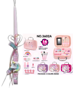 LOGOPAIGNIO ΛΑΜΠΑΔΑ ΡΟΛΟΙ ΚΑΙ ΤΣΑΝΤΑΚΙ ΜΑΚΙΓΙΑΖ