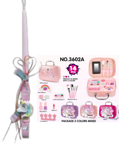 LOGOPAIGNIO ΛΑΜΠΑΔΑ ΡΟΛΟΙ ΚΑΙ ΤΣΑΝΤΑΚΙ ΜΑΚΙΓΙΑΖ