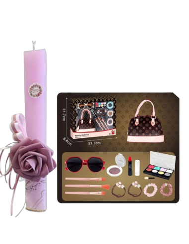 LOGOPAIGNIO ΛΑΜΠΑΔΑ ΤΣΑΝΤΑ ΣΕΤ ΟΜΟΡΦΙΑΣ