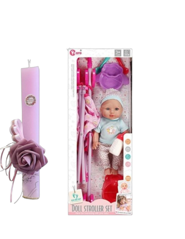 LOGOPAIGNIO ΛΑΜΠΑΔΑ ΜΩΡΟ ΚΑΡΟΤΣΙ ΑΞΕΣΟΥΑΡ