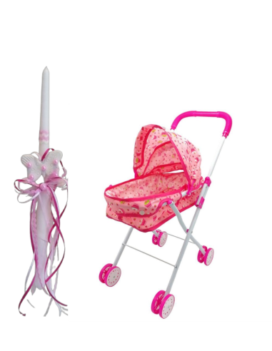 LOGOPAIGNIO ΛΑΜΠΑΔΑ ΚΑΡΟΤΣΑΚΙ ΒΕΒΕ