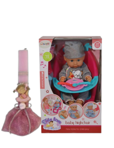 LOGOPAIGNIO ΛΑΜΠΑΔΑ ΜΩΡΑΚΙ ΚΑΘΙΣΜΑΤΑΚΙ