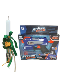 LOGOPAIGNIO ΛΑΜΠΑΔΑ ΟΠΛΟ ΣΦΑΙΡΕΣ ΦΕΛΙΖΟΛ