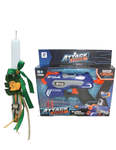 LOGOPAIGNIO ΛΑΜΠΑΔΑ ΟΠΛΟ ΣΦΑΙΡΕΣ ΦΕΛΙΖΟΛ