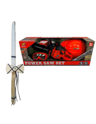 LOGOPAIGNIO ΛΑΜΠΑΔΑ ΜΕ ΑΛΥΣΟΠΡΙΟΝΟ Β/Ο