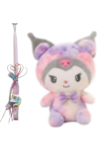 LOGOPAIGNIO ΛΑΜΠΑΔΑ