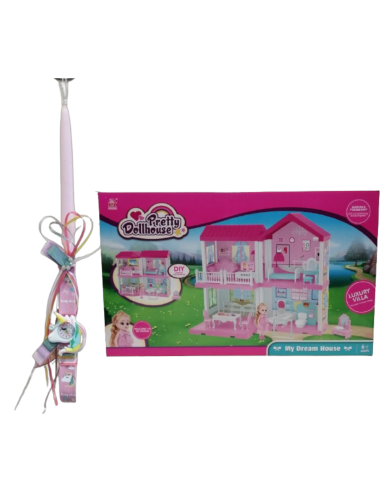 LOGOPAIGNIO ΛΑΜΠΑΔΑ ΡΟΛΟΙ ΚΟΥΚΛΟΣΠΙΤΟ ΓΙΓΑΣ