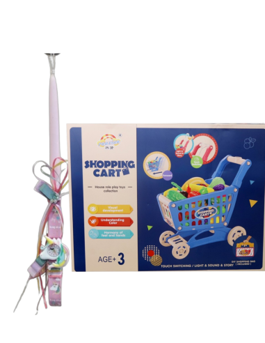 LOGOPAIGNIO ΛΑΜΠΑΔΑ ΡΟΛΟΙ ΚΑΡΟΤΣΙ S/M