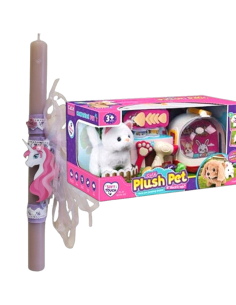 LOGOPAIGNIO ΛΑΜΠΑΔΑ ΖΩΑΚΙ ΠΕΡΠΑΤΟΥΛΑ