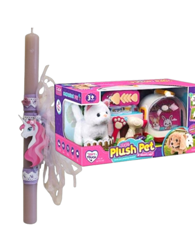 LOGOPAIGNIO ΛΑΜΠΑΔΑ ΖΩΑΚΙ ΠΕΡΠΑΤΟΥΛΑ