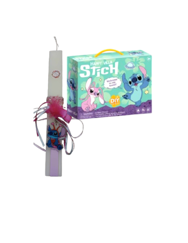 LOGOPAIGNIO ΛΑΜΠΑΔΑ STITCH ΚΟΥΚΛΟΣΠΙΤΟ